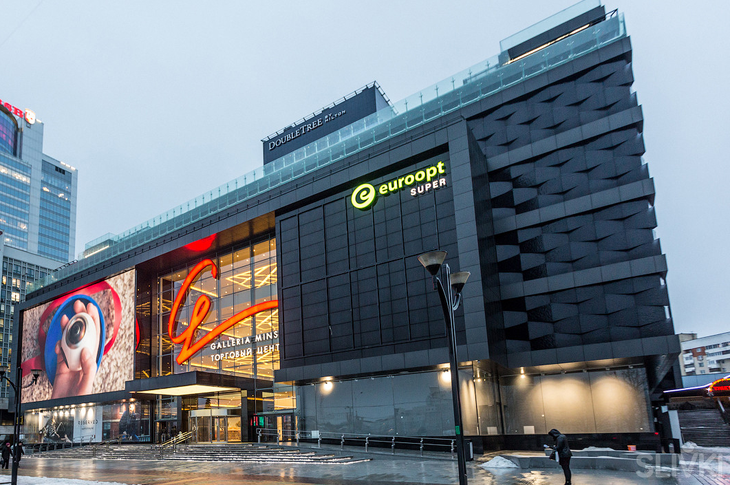 Торговые центры